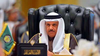 Körfez İşbirliği Konseyi, olağanüstü toplanıyor