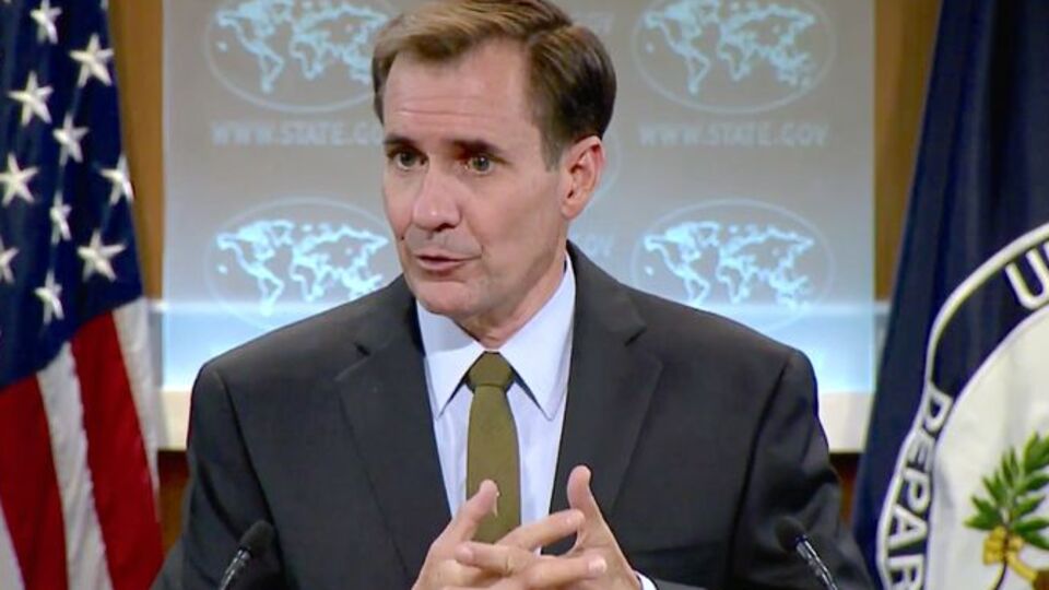 ABD'den İran'a yeni yaptırım hazırlığı