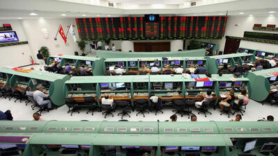 Yabancı borsada 'emekli' oldu