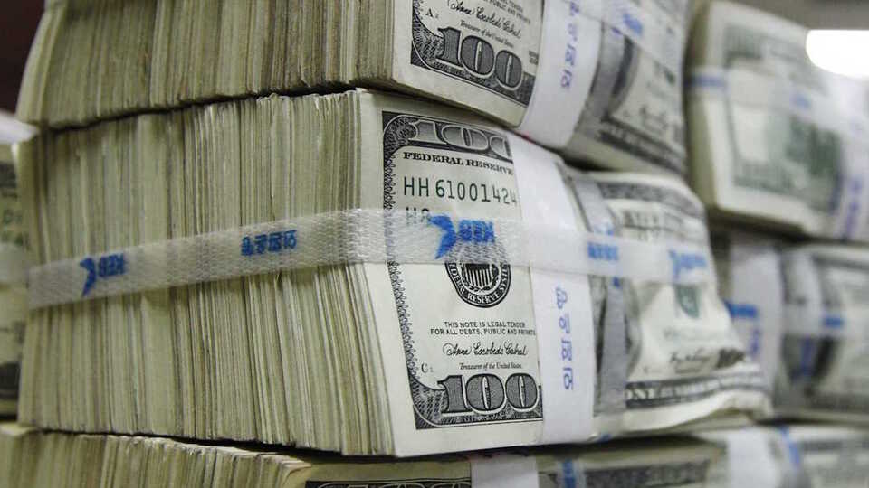 Merkez Bankası rezervleri azaldı