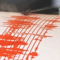 Endonezya'da 6.9 büyüklüğünde deprem