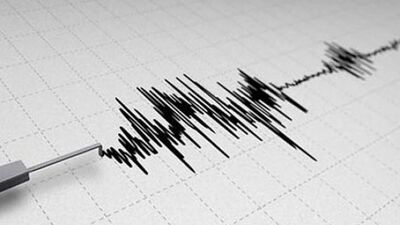 Kırşehir'de deprem!