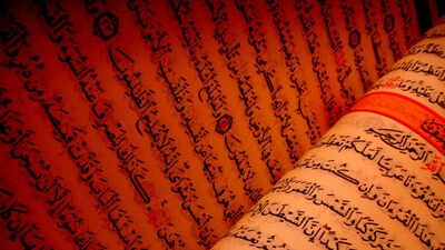 10 cümlede Kur'an-ı Kerim'in fazileti