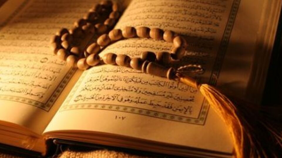 Diyanet'ten 10 dilde daha Kur'an-ı Kerim meali