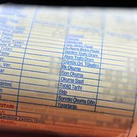 Elektriğe yüzde 250 zam iddialarına yanıt!