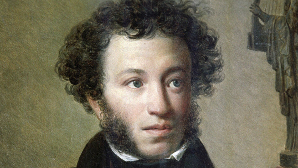 Puşkin yurtdışında bir tek Erzurum'u görmüş!