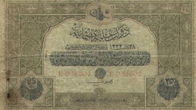 Osmanlı'da ilk kağıt para!