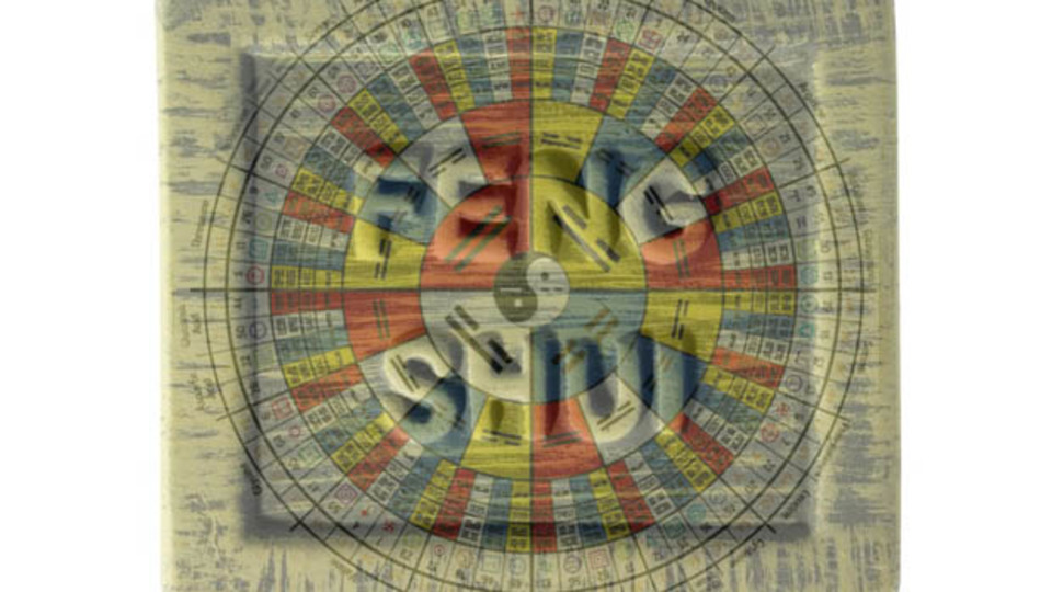 Feng Shui nedir?