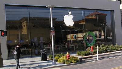 Apple'dan yeni rekor!