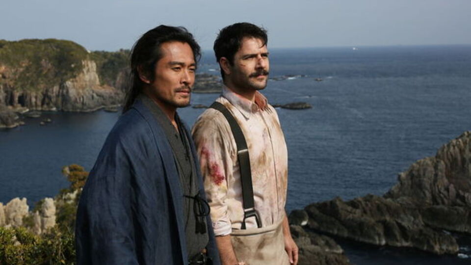 'Ertuğrul 1890' Japon Oscar'larına aday oldu