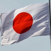 Japon piyasaları şaşırttı