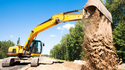 Son yılların en büyük vurgunu