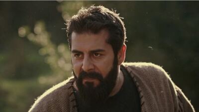 Yunus Emre: Aşkın Yolculuğu 27.bölüm fragmanı