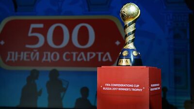 Konfederasyon Kupası tanıtıldı!