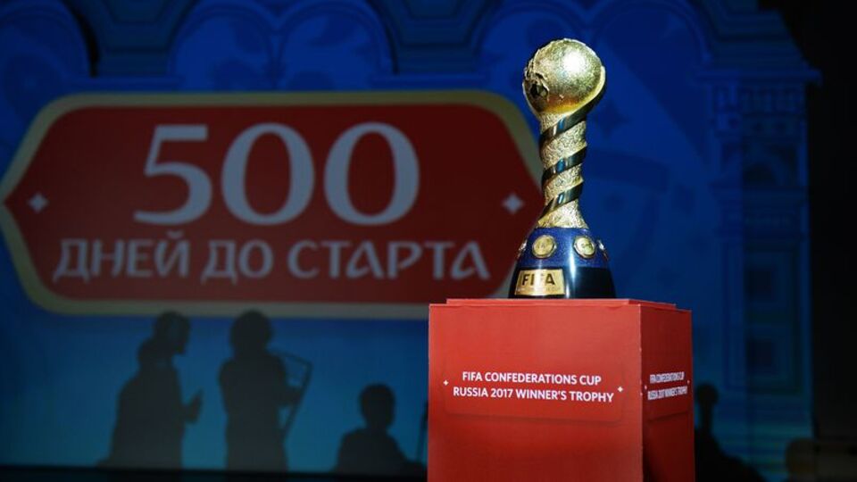 Konfederasyon Kupası tanıtıldı!
