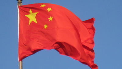 O ülkede hafta sonu tatili 2,5 güne çıktı