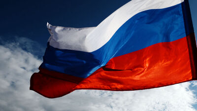 Yaptırım faturasını bedeli 600 milyar dolar