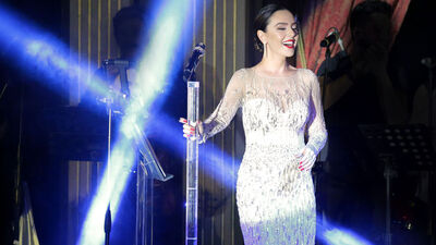 Kıbrıs şıklığı