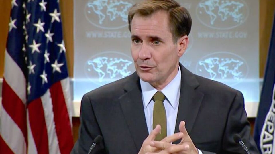 ABD'den flaş YPG açıklaması