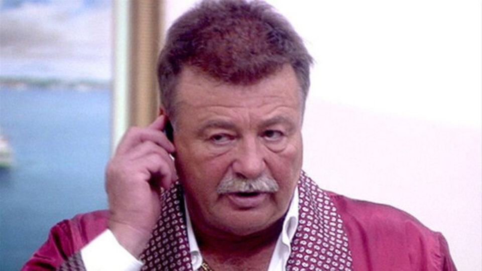 "Gençliğimde onu arzuluyordum"