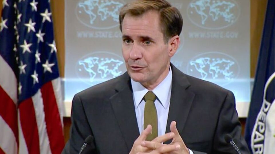 ABD'den yeni PYD açıklaması