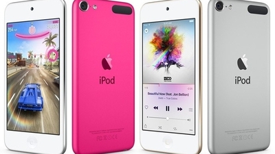 iPhone'larla ilgili yeni iddia!