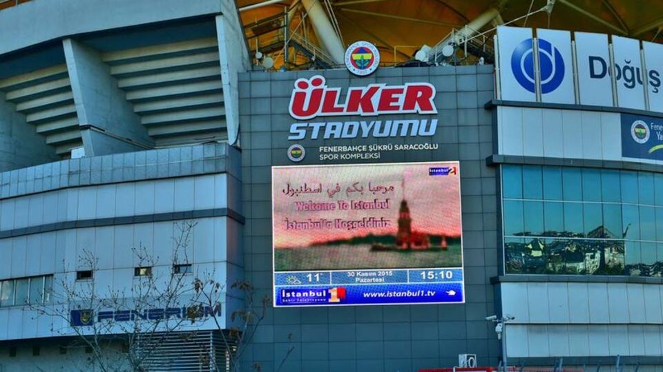 Ülker Stadı'nın logusu tanıtıldı!