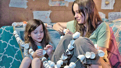 7 yıl bir odada mahsur kalan kızın gerçek öyküsü