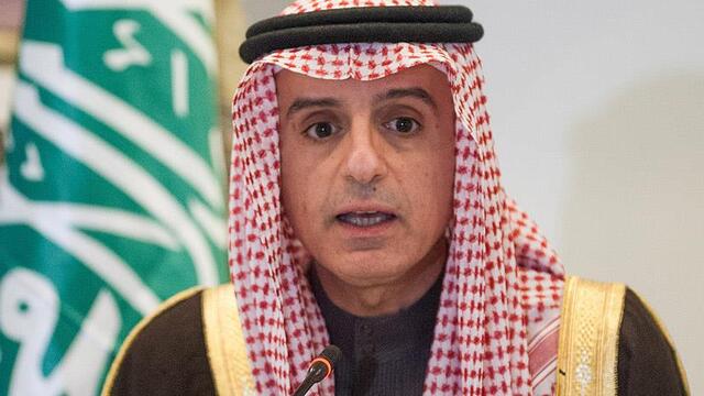 Suudi Arabistan'dan muhaliflere destek açıklaması