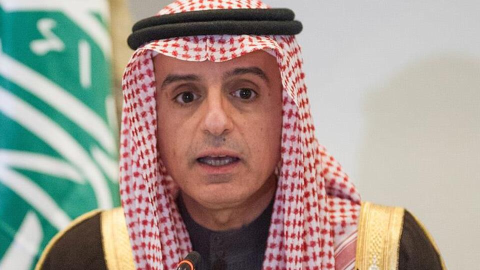 Suudi Arabistan'dan muhaliflere destek açıklaması