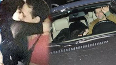 "Özel alanımıza girilmesi etik değil"