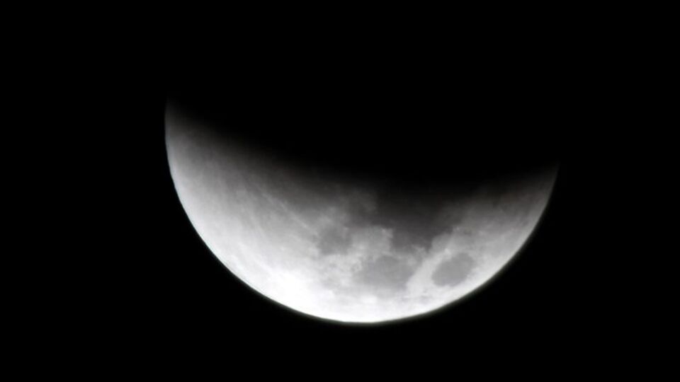 Ay tutulması nedir?