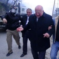 İçişleri Bakanlığı'ndan Cerattepe açıklaması