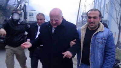 İçişleri Bakanlığı'ndan Cerattepe açıklaması