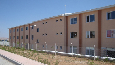 Nişanlı çift cezaevinden firar etti