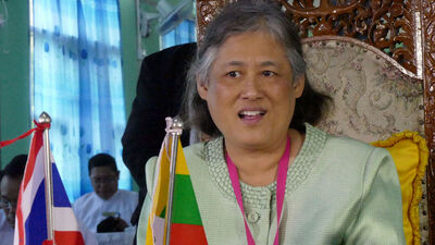 40 bin $'lık tuvaleti kullanmadı