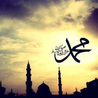 Peygamberimizin kadınlarla ilgili hadisleri!