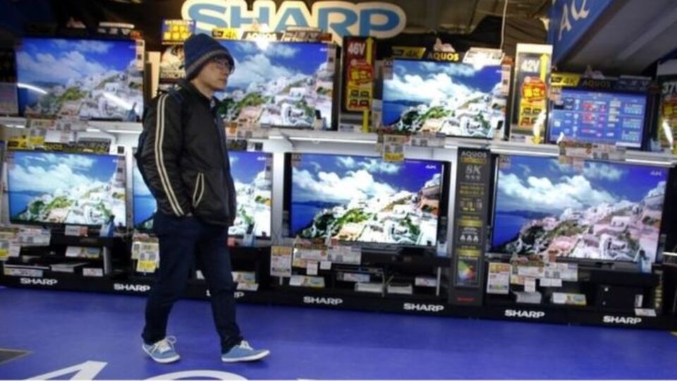 Teknoloji devi Çinlilere satıldı