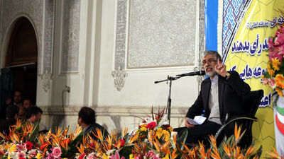 İran'da kritik gün