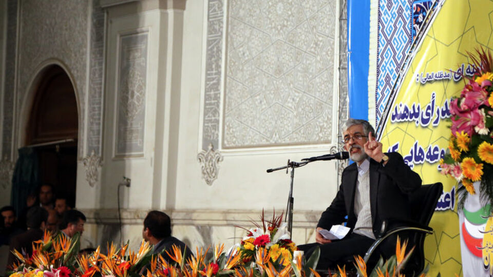 İran'da kritik gün