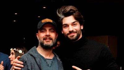 Onbul'un 'bilinmez'i