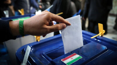 İran'da seçimin galibi belli oldu!