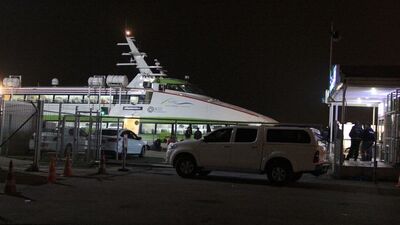 Deniz otobüsü seyir halindeyken bomba ihbarı geldi!