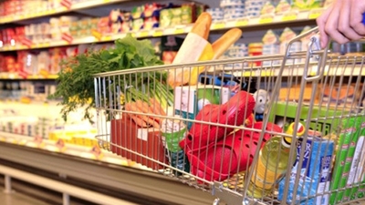 Tüketici güven endeksi açıklandı