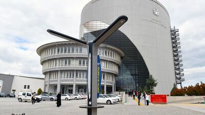 Kadıköy'de dikkat çeken WİFİ şifresi