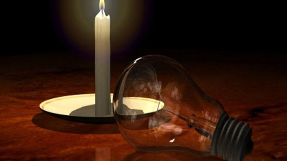 Anadolu yakasında 3 mart 2016 tarihinde 3 ilçede elektrik kesintisi