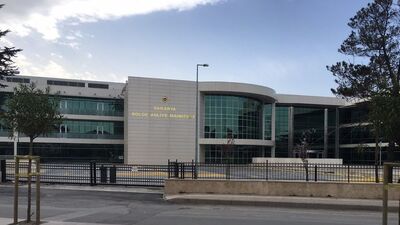 Sakarya Bölge Adliye Mahkemesi açılmadan kapandı!