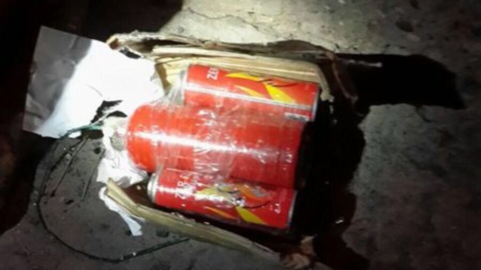 Tunceli'de terör operasyonu