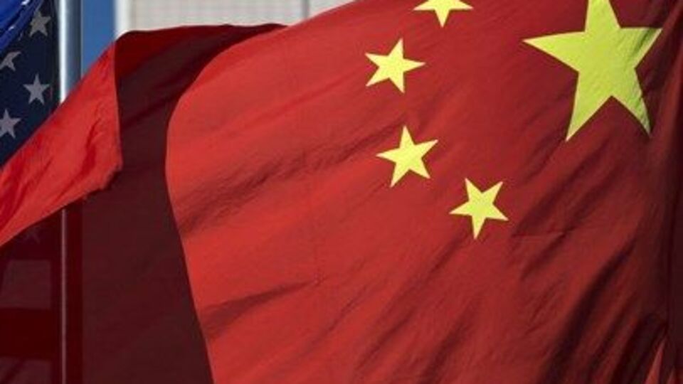 Çin'den ABD'ye tepki
