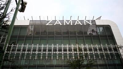 Zaman gazetesine kayyum atandı